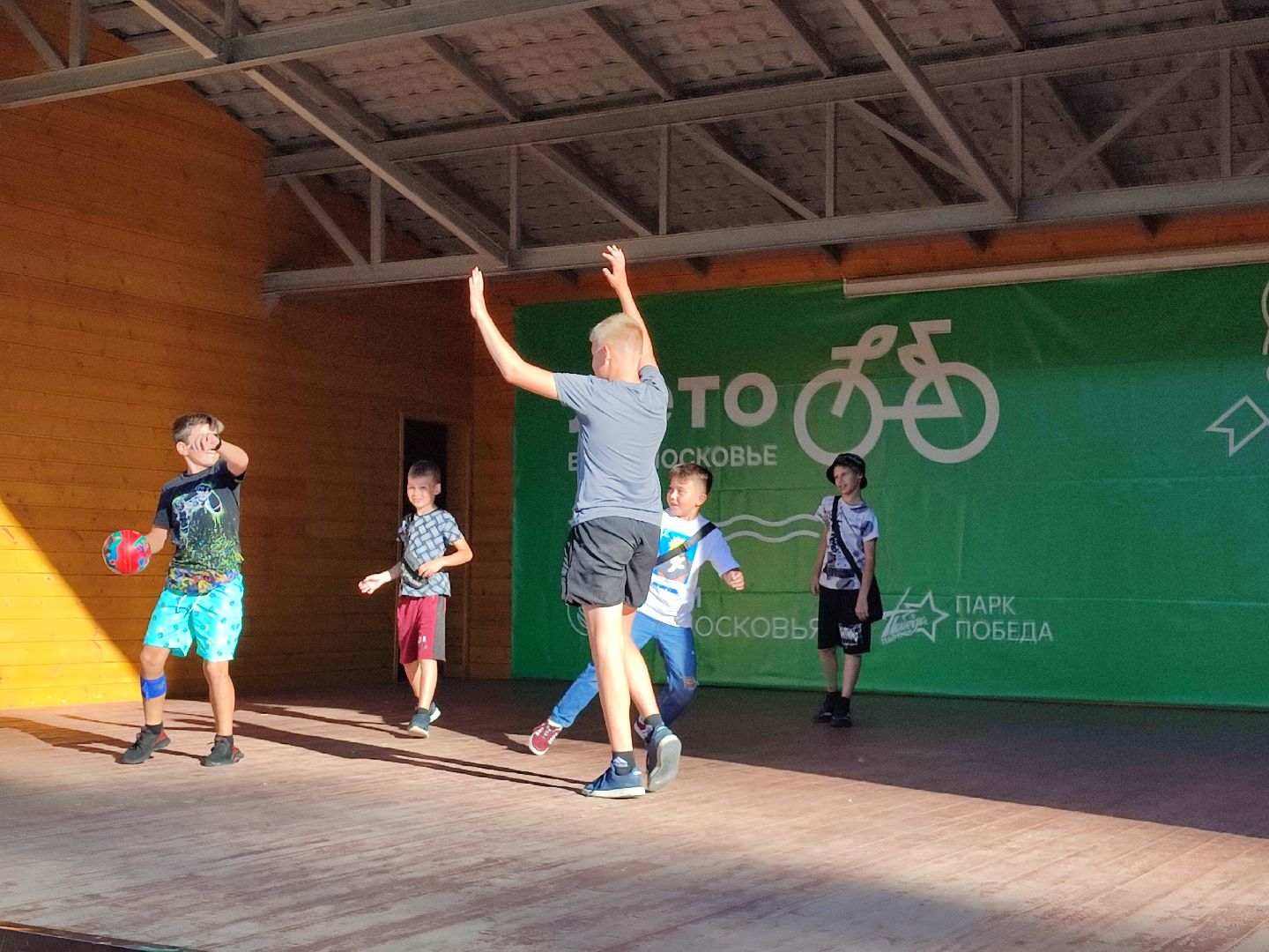 #спорт, #викторина, #осень, #талдом, #паркпобеды