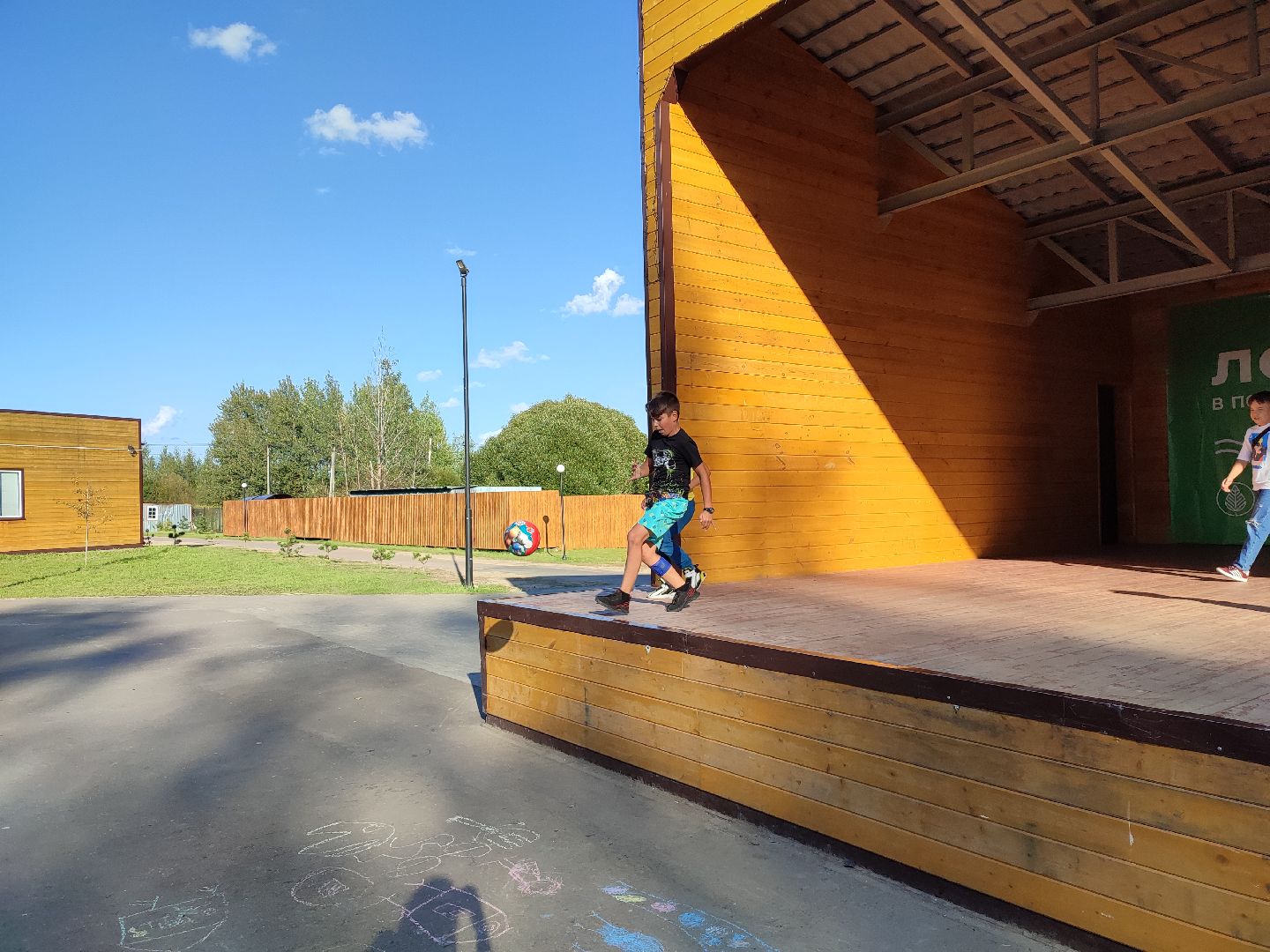 #спорт, #викторина, #осень, #талдом, #паркпобеды