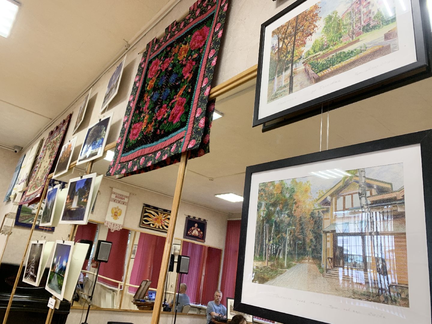 Балашиха, Подмосковье, культура, выставка, именные премии