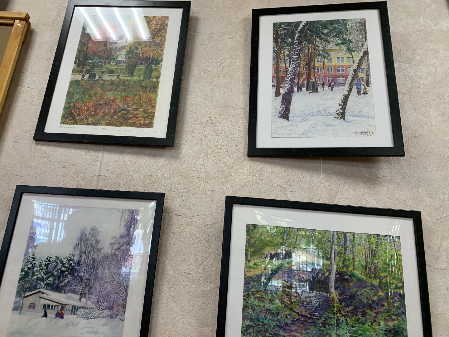 Балашиха, Подмосковье, культура, выставка, именные премии