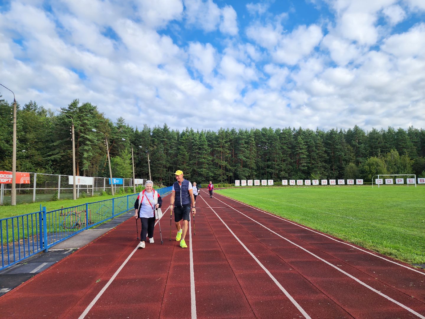 Подольск, долголеты