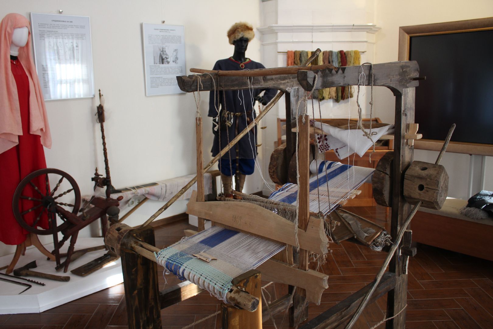 Ступино, лубяной плащ, история,