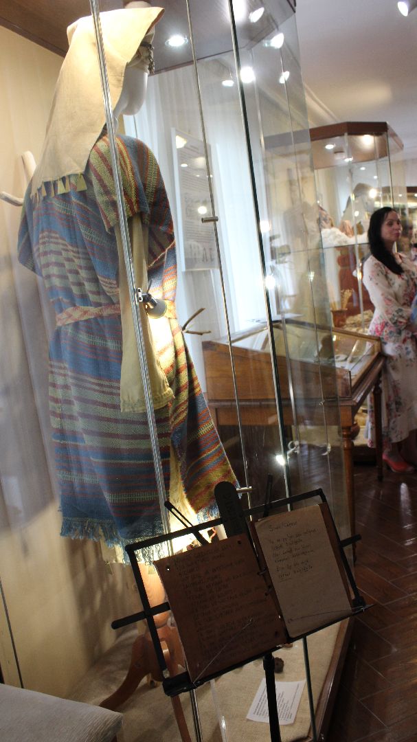 Ступино, лубяной плащ, история,