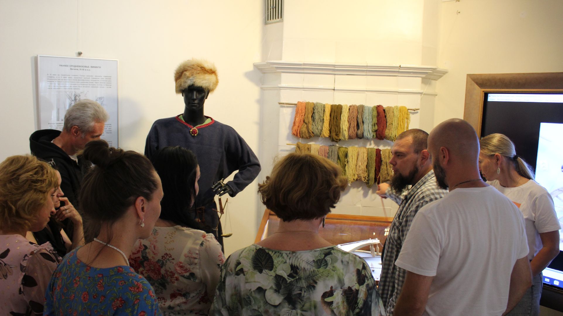 Ступино, лубяной плащ, история,