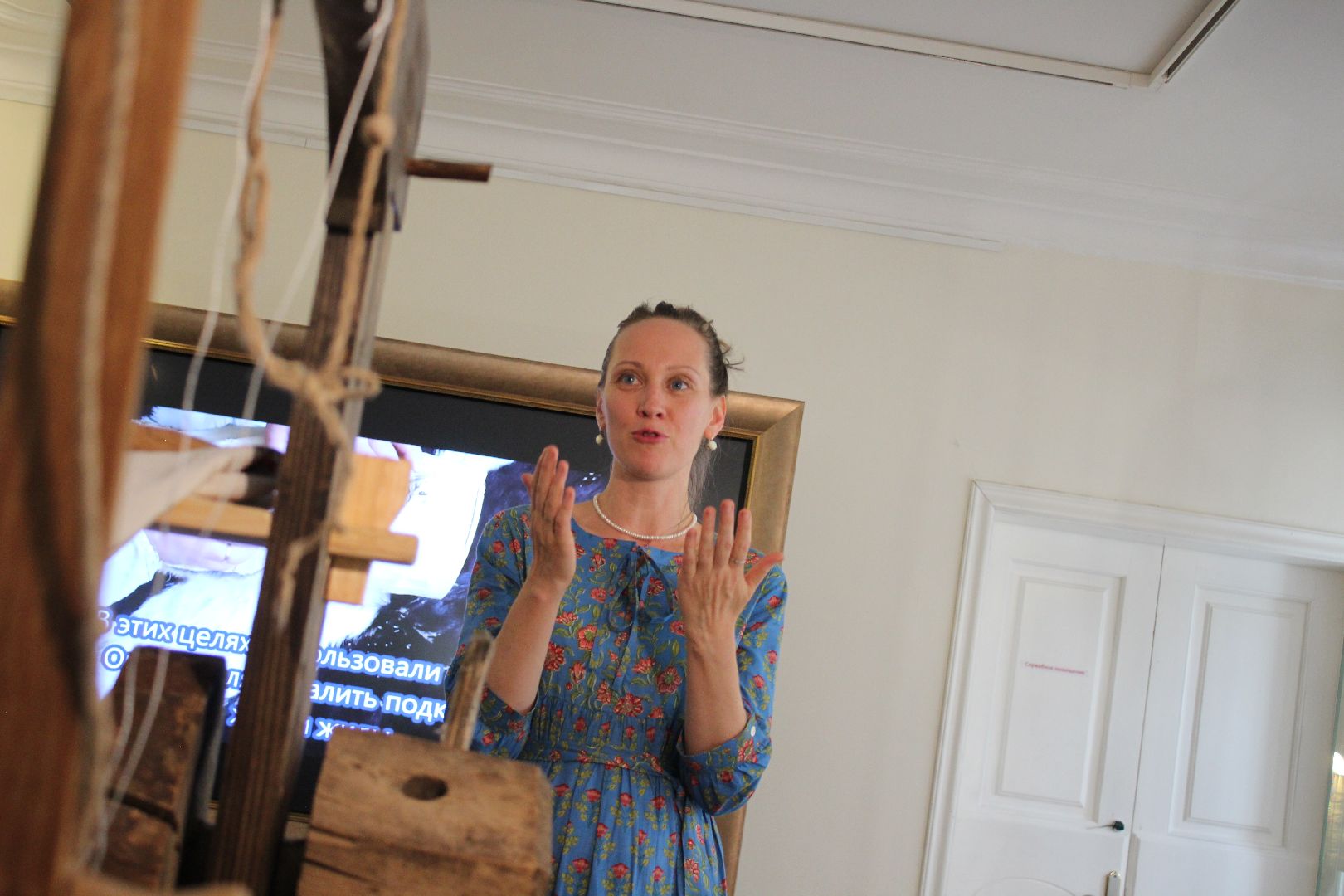 Ступино, лубяной плащ, история,