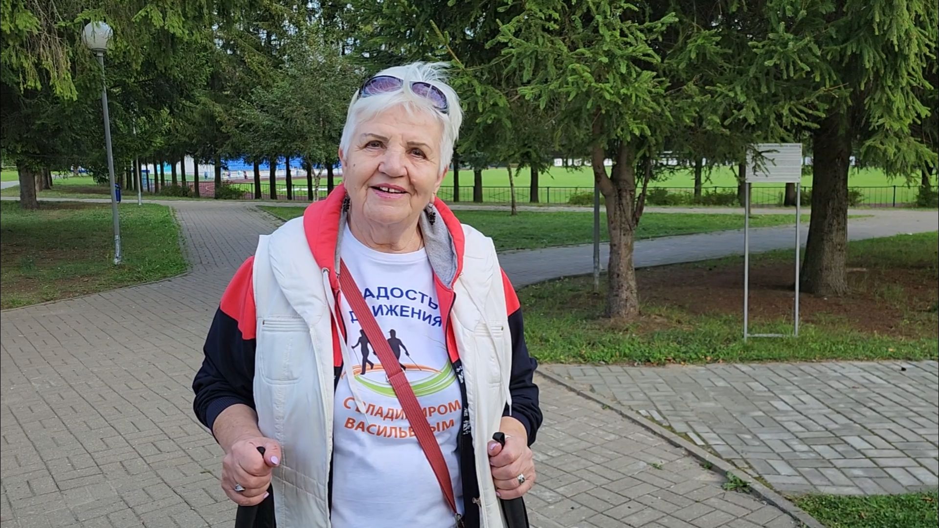 Подольск, ходьба