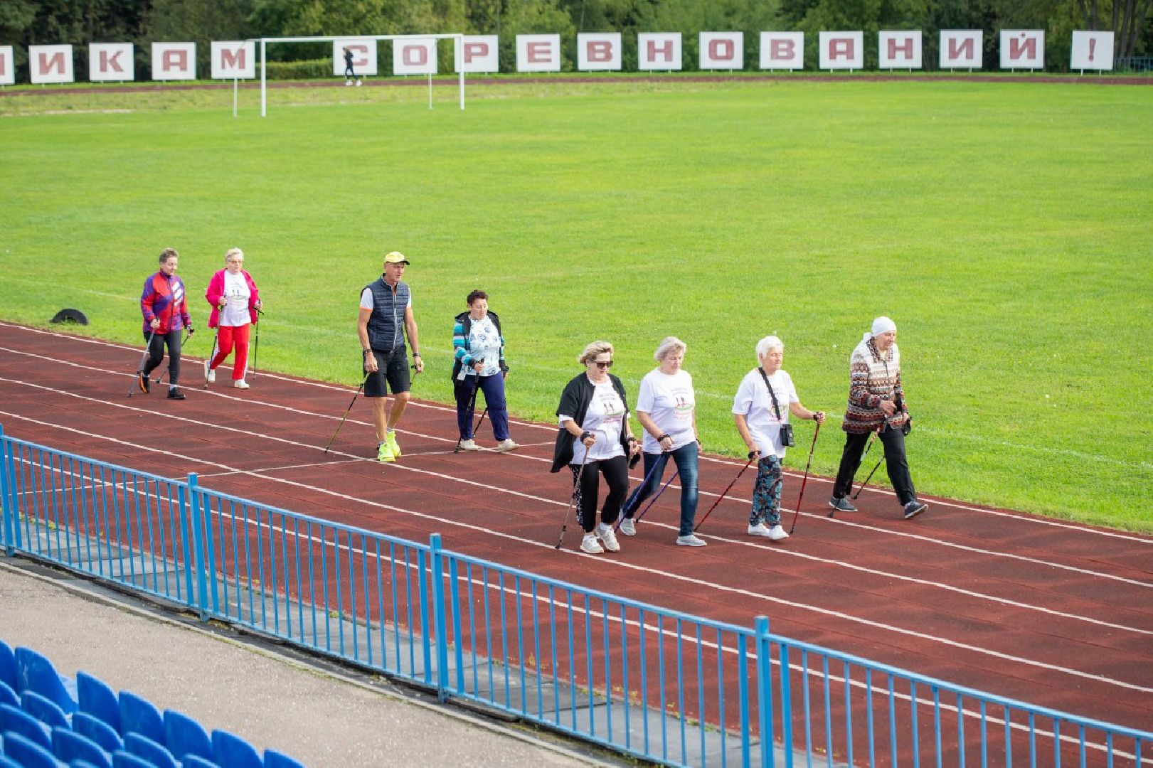 Подольск, ходьба