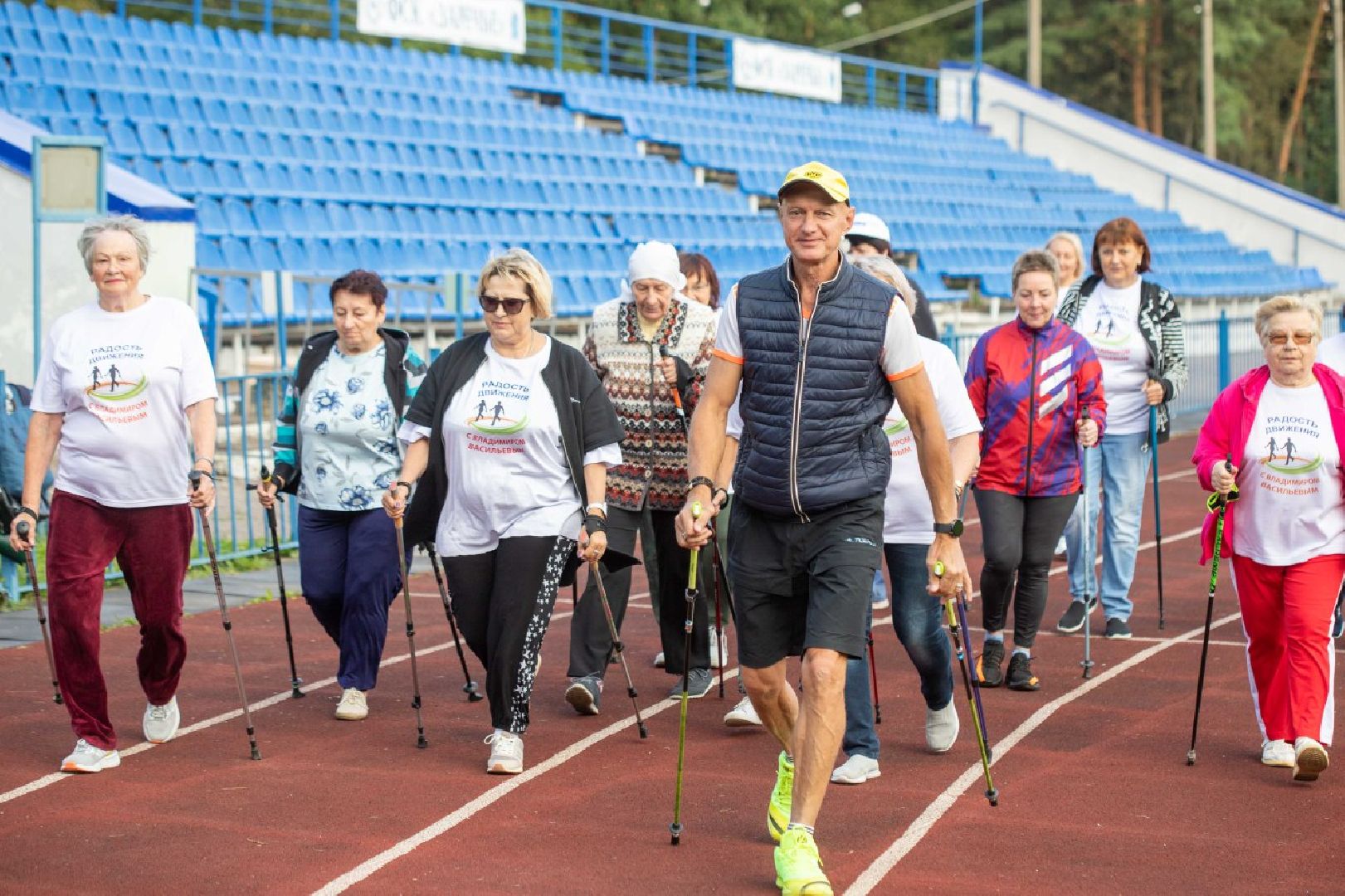 Подольск, ходьба