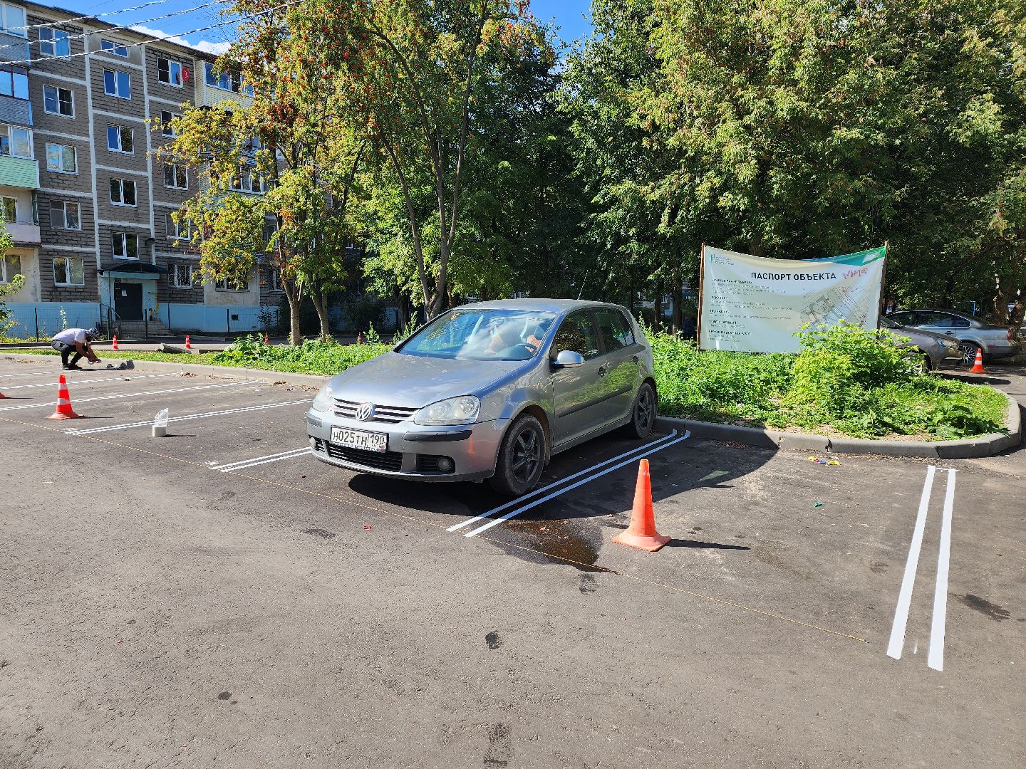 Серпухов, Подмосковье, благоустройство, разметка дороги, благоустройство