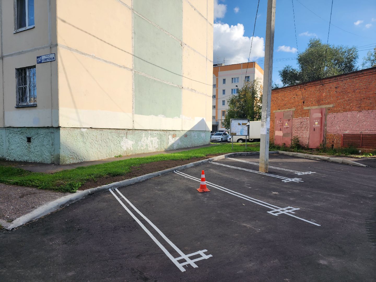 Серпухов, Подмосковье, благоустройство, разметка дороги, благоустройство