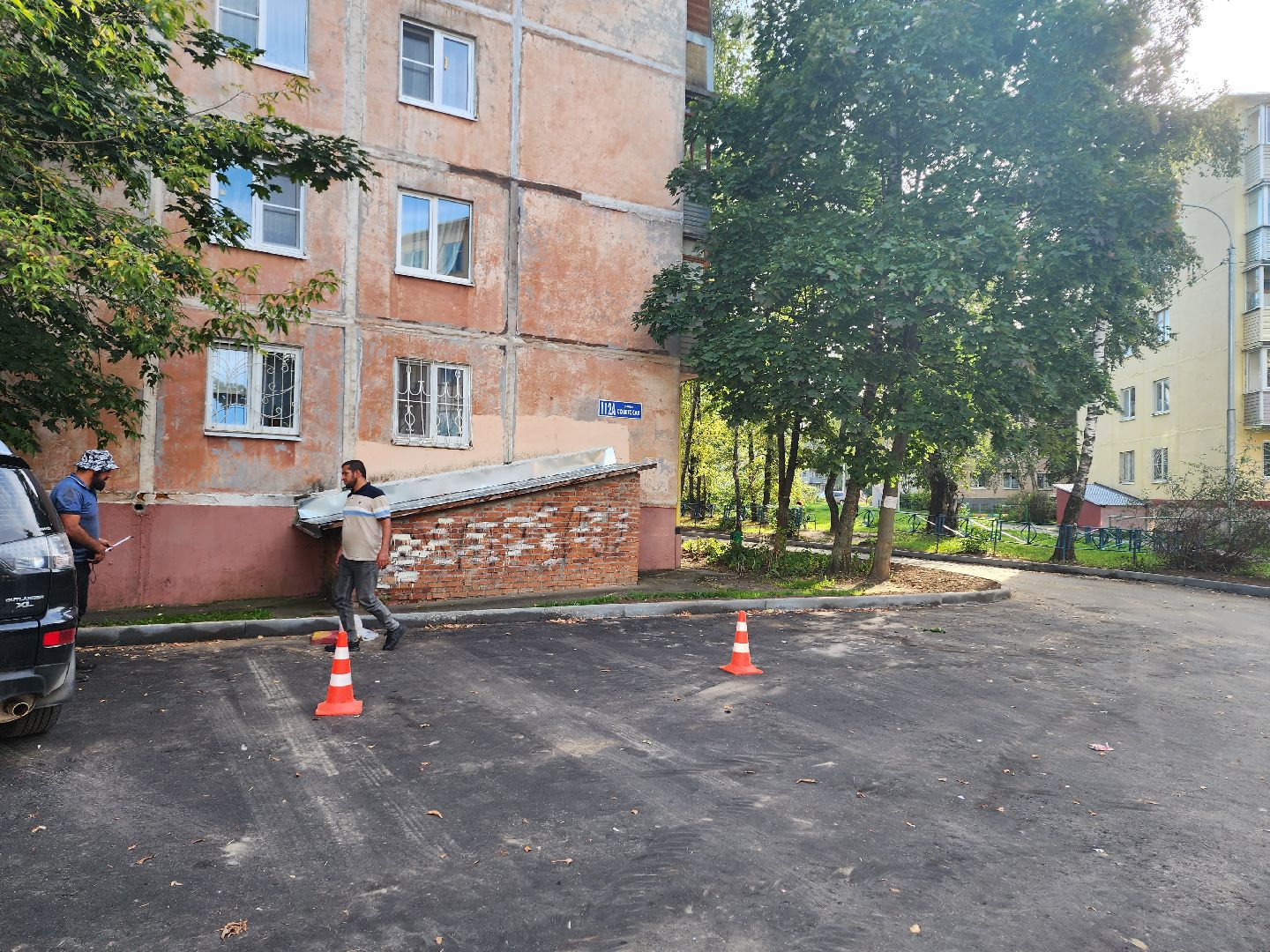 Серпухов, Подмосковье, благоустройство, разметка дороги, благоустройство