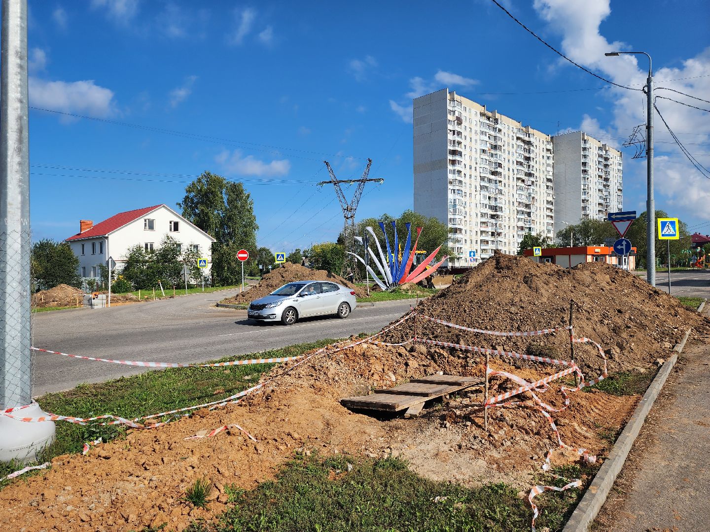 Серпухов, Подмосковье, благоустройство, круговое движение, безопасность