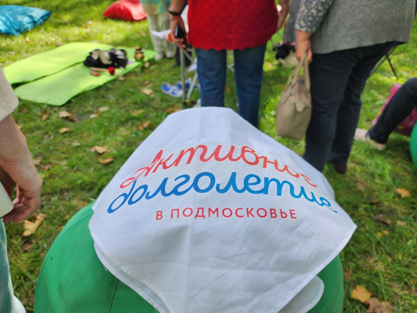 активное долголетие, серпухов, медитация, парк олега степанова, поющие чаши, психолог,