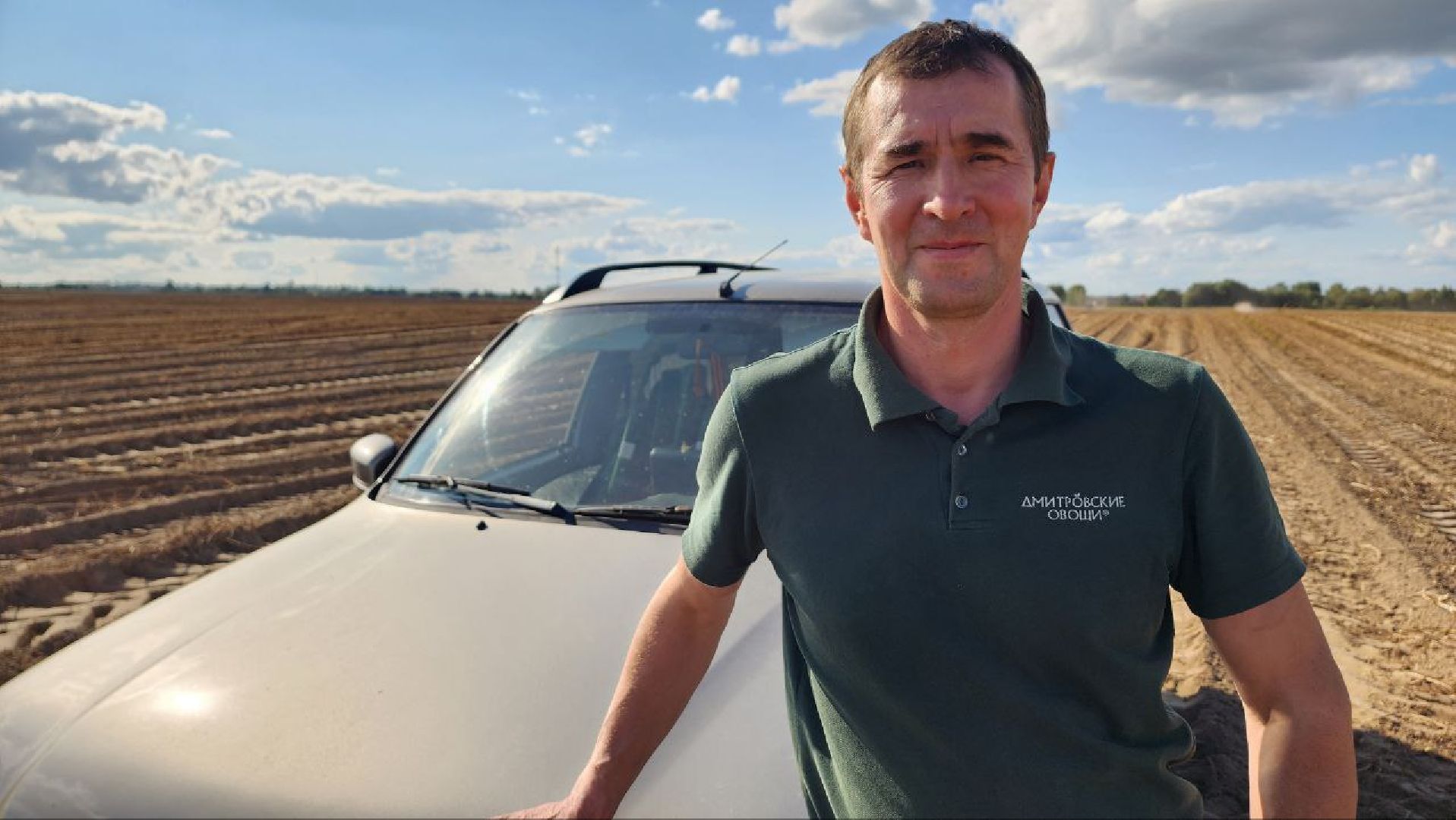 Дмитров, Агрофирма Бунятино, Агрохолдинг Дмитровские овощи