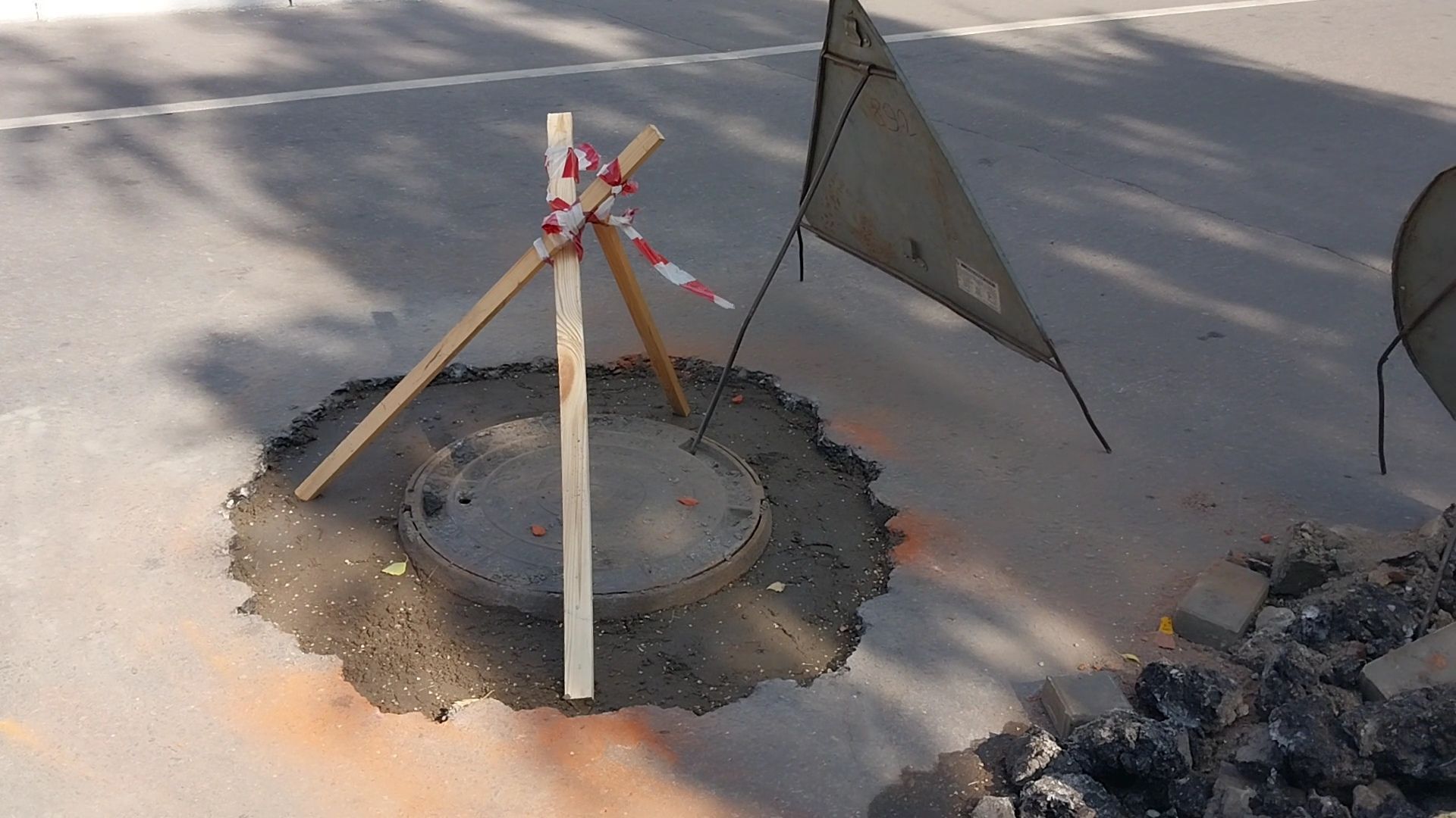 Коломна, дороги, дорожный ремонт