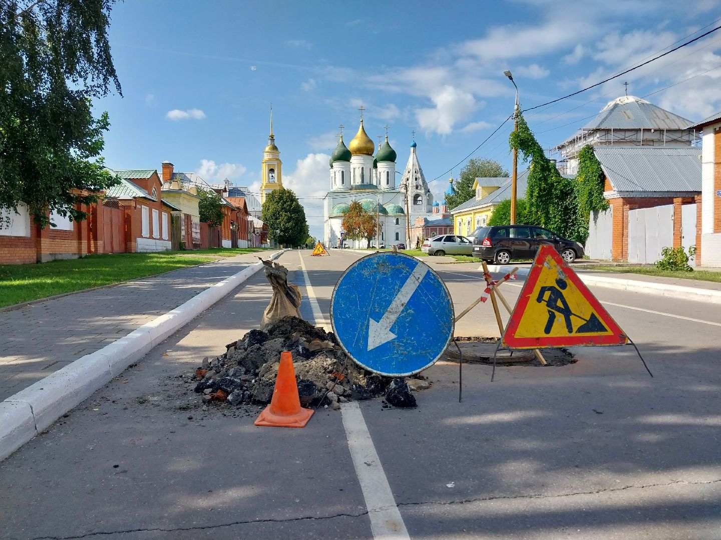 Коломна, дороги, дорожный ремонт