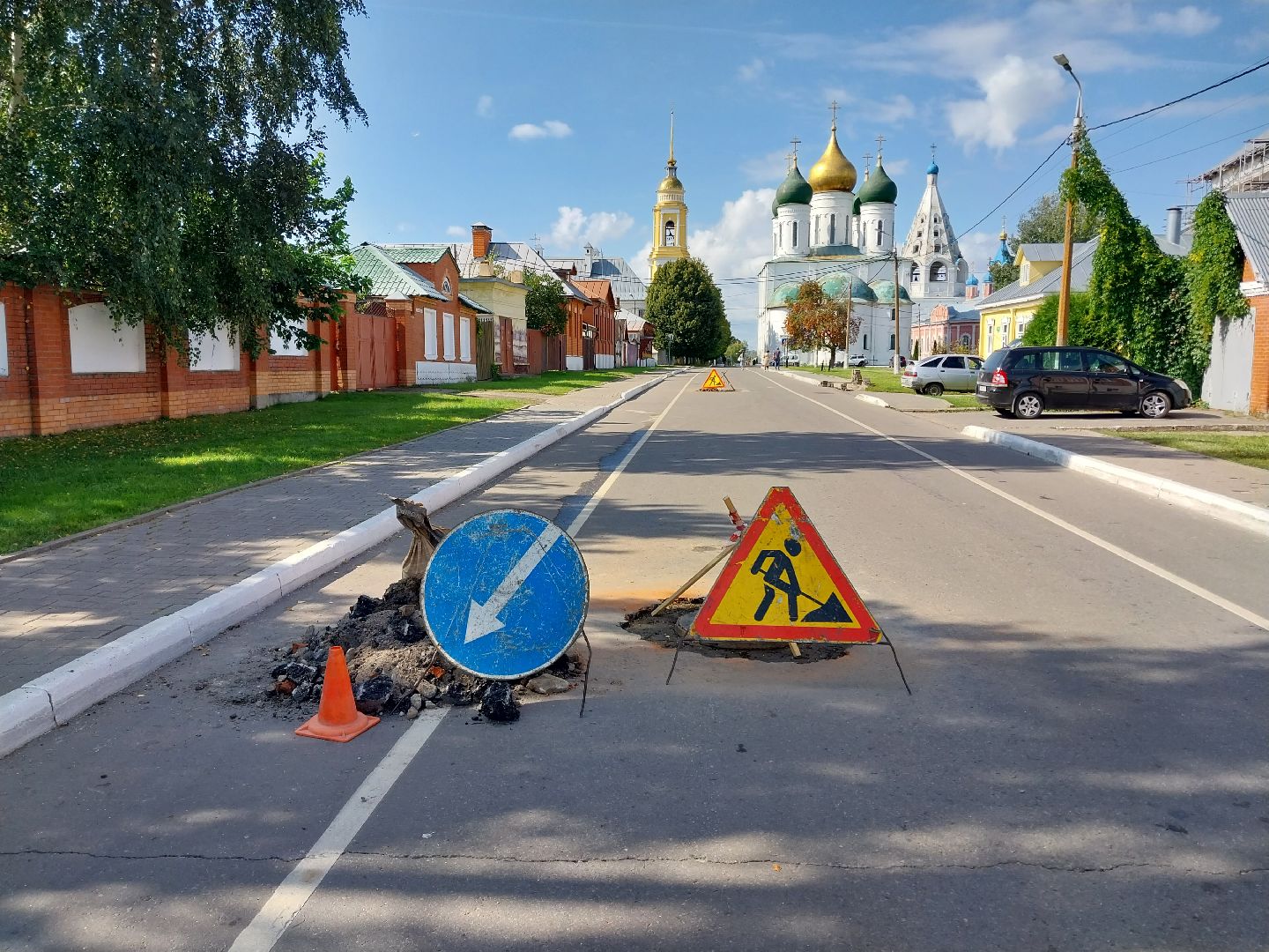 Коломна, дороги, дорожный ремонт