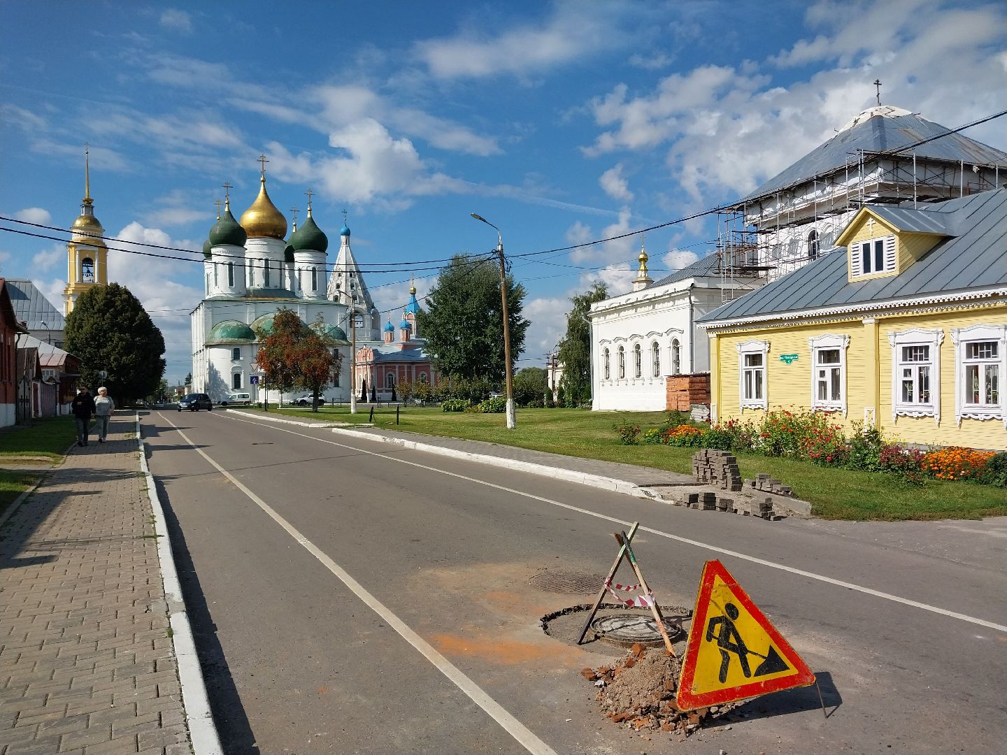 Коломна, дороги, дорожный ремонт