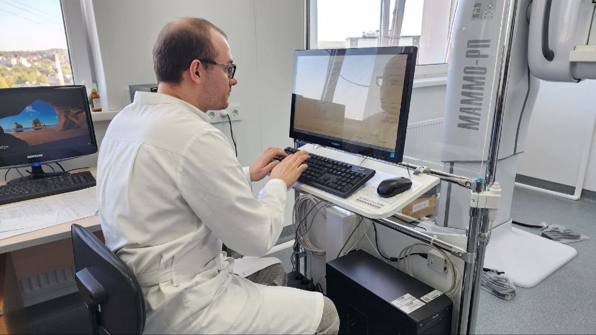 Дмитровская областная больница, Взрослая поликлиника, Маммограф