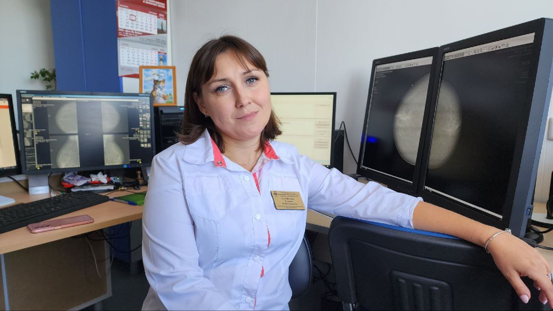 Дмитровская областная больница, Взрослая поликлиника, Маммограф