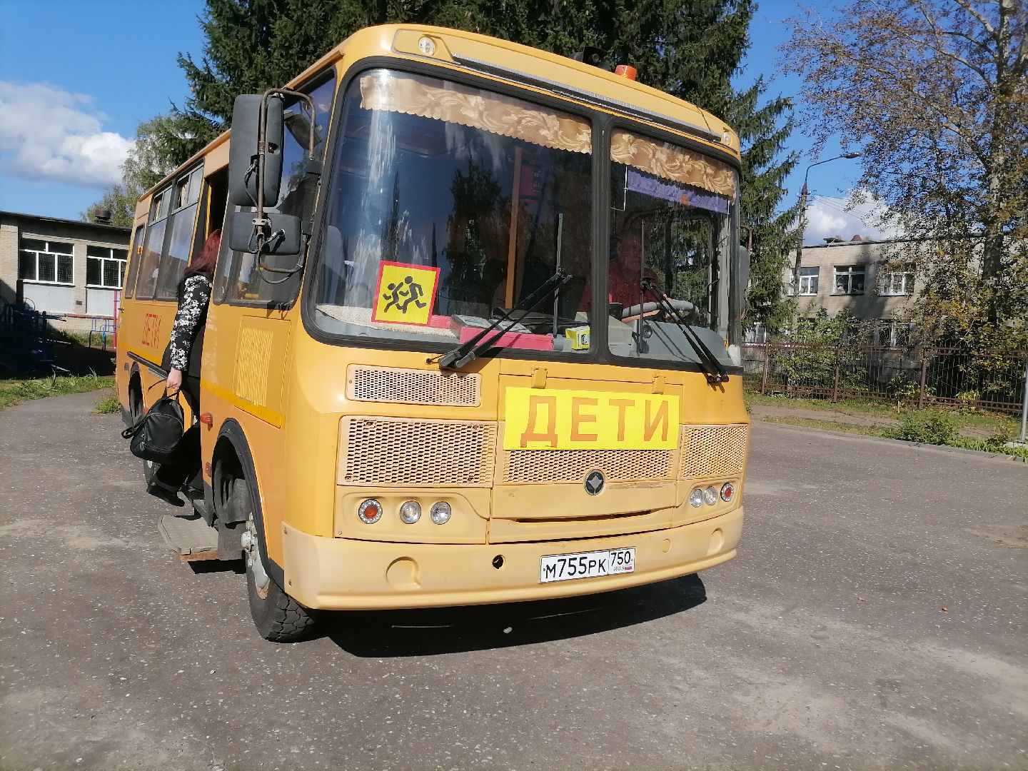 школьныйавтобус