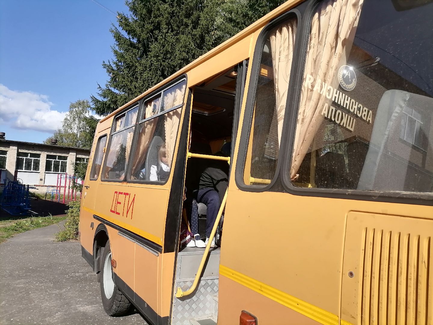 школьныйавтобус