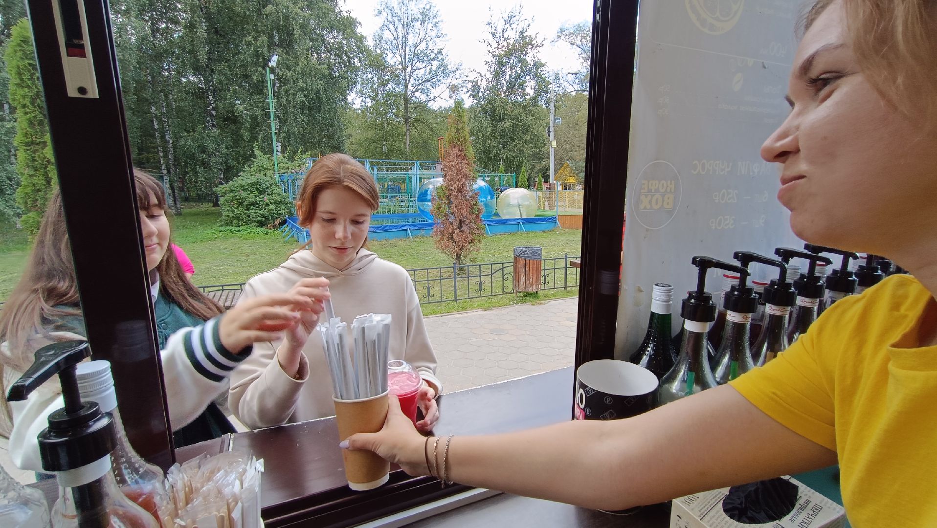 Лобня, лимонад, геншин