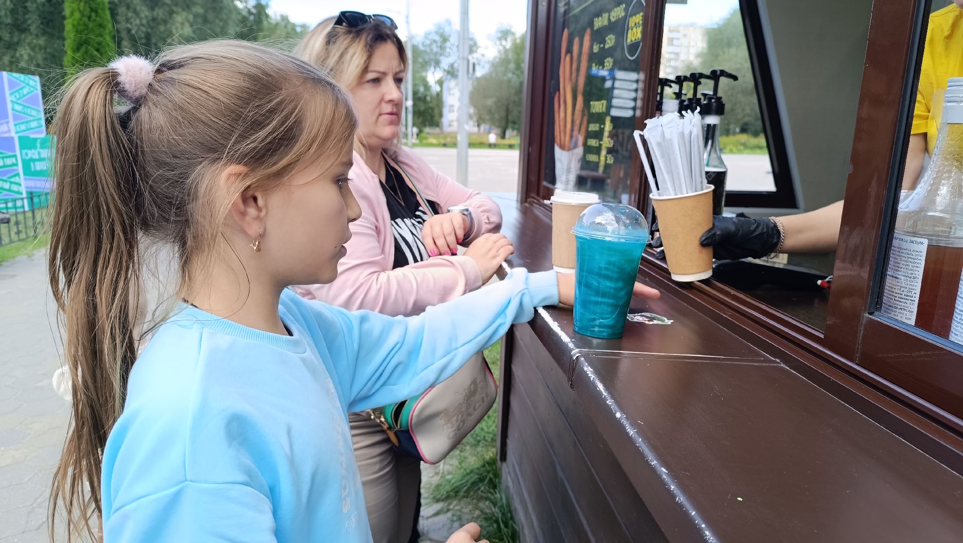 Лобня, лимонад, геншин