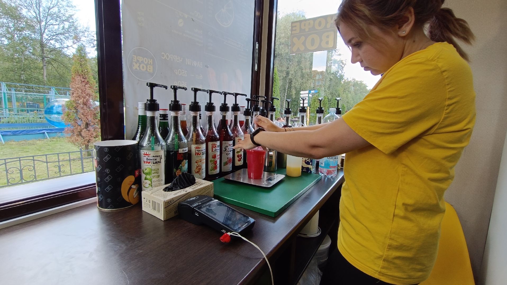 Лобня, лимонад, геншин