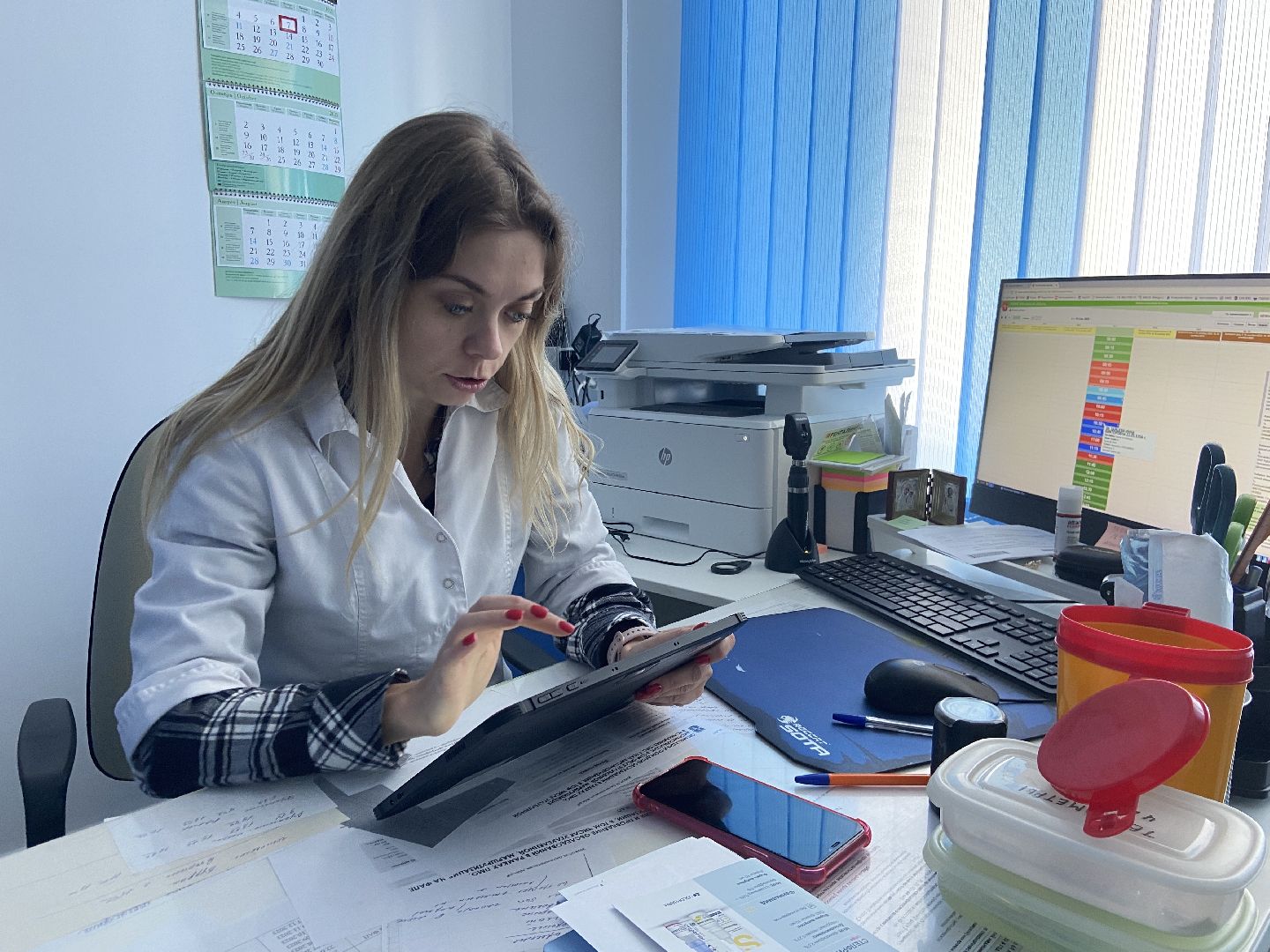 фап, консультация,