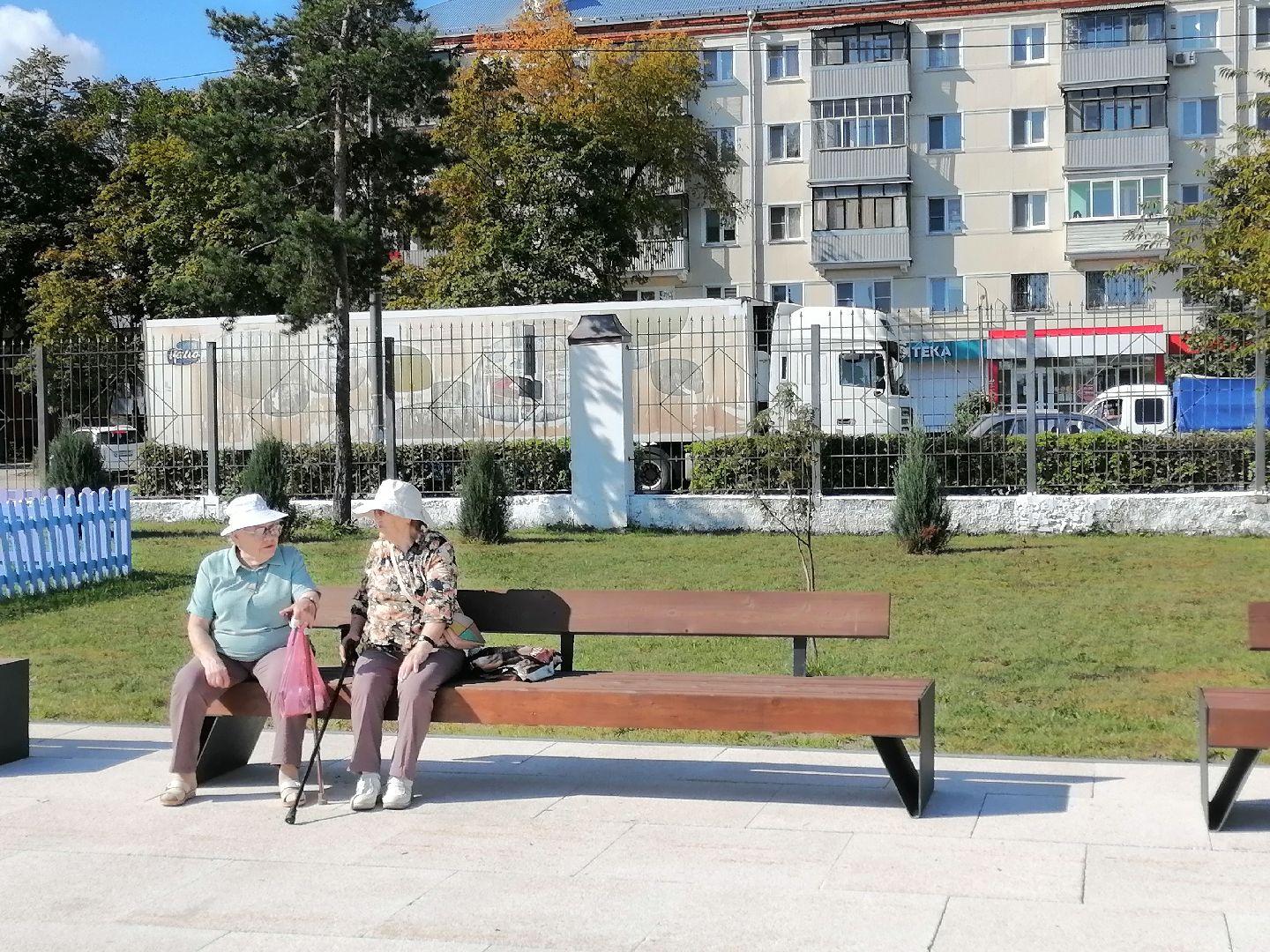 активноедолголетие