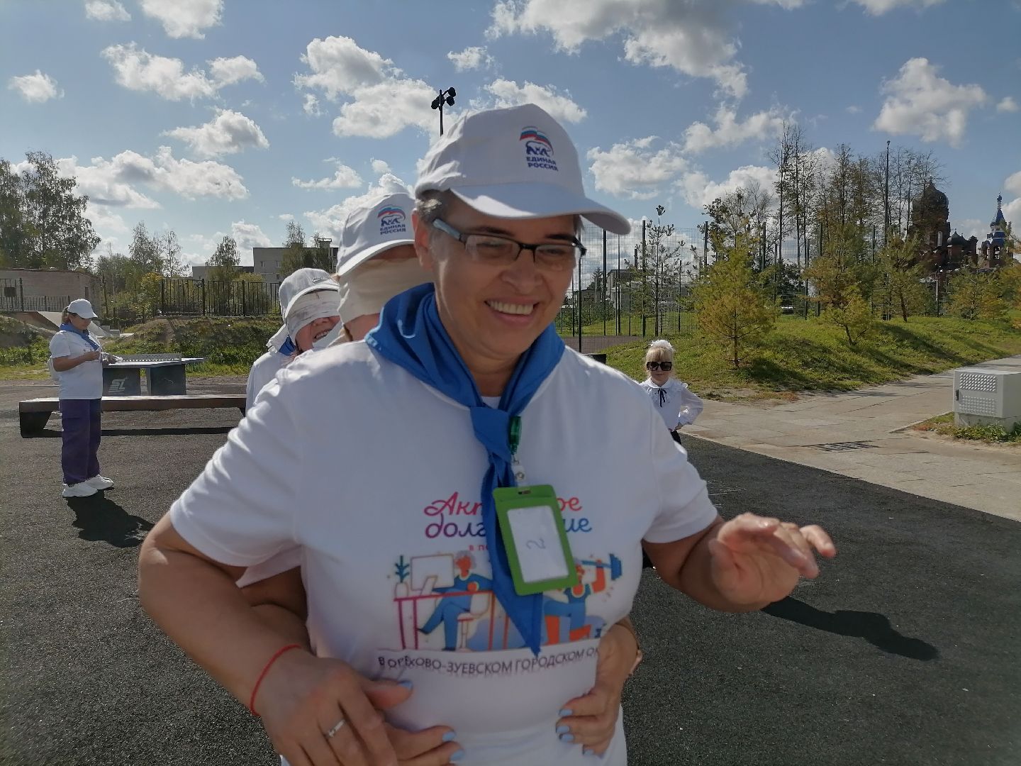 активноедолголетие