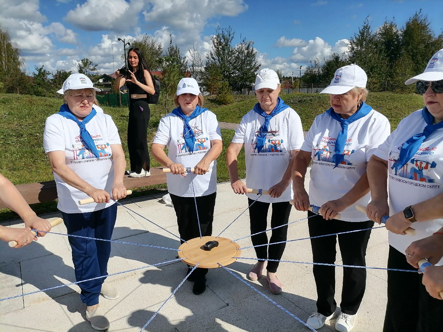 активноедолголетие