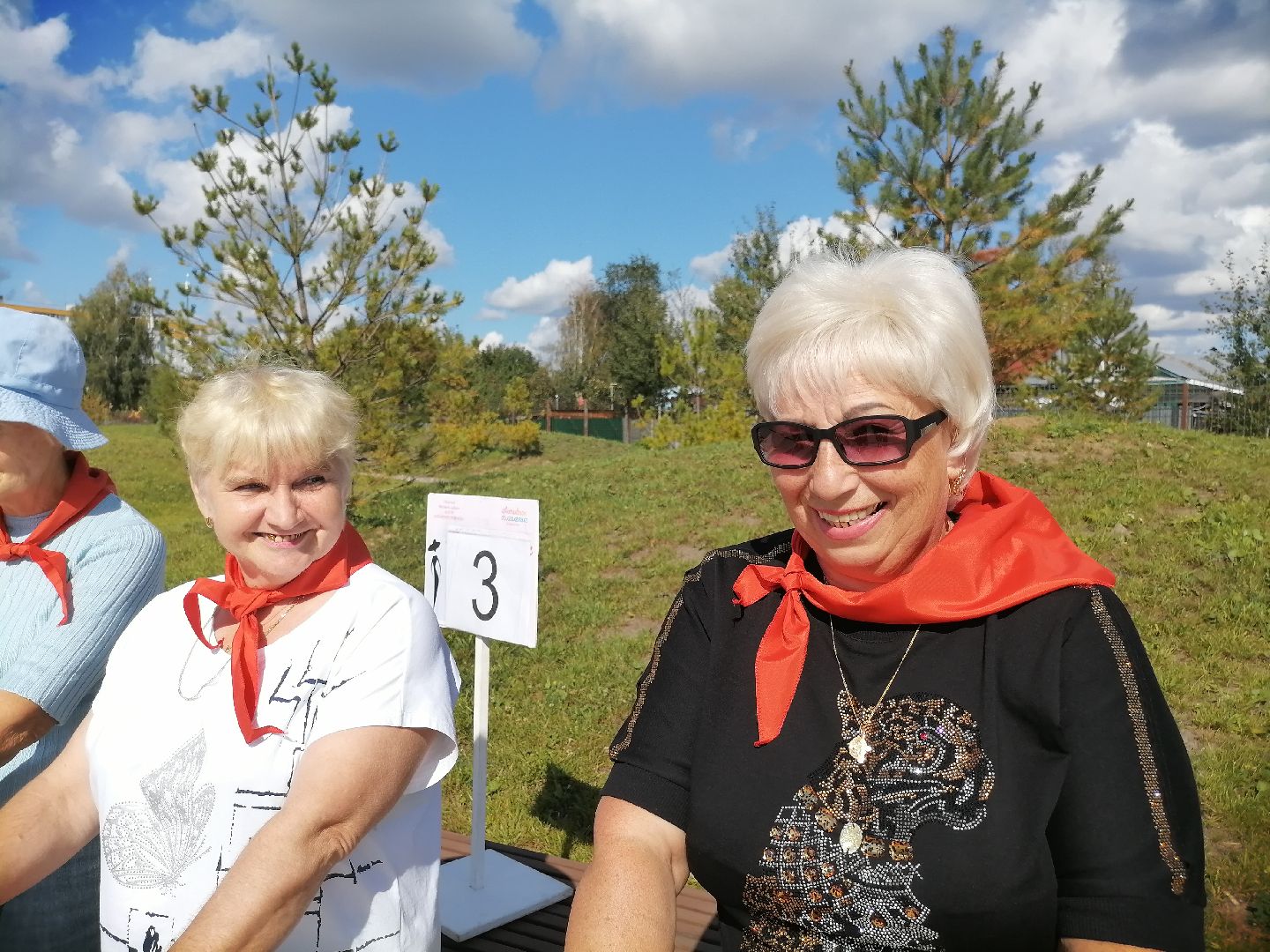 активноедолголетие