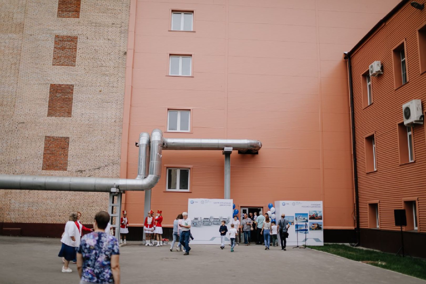 коломна, экономика, коломенский завод