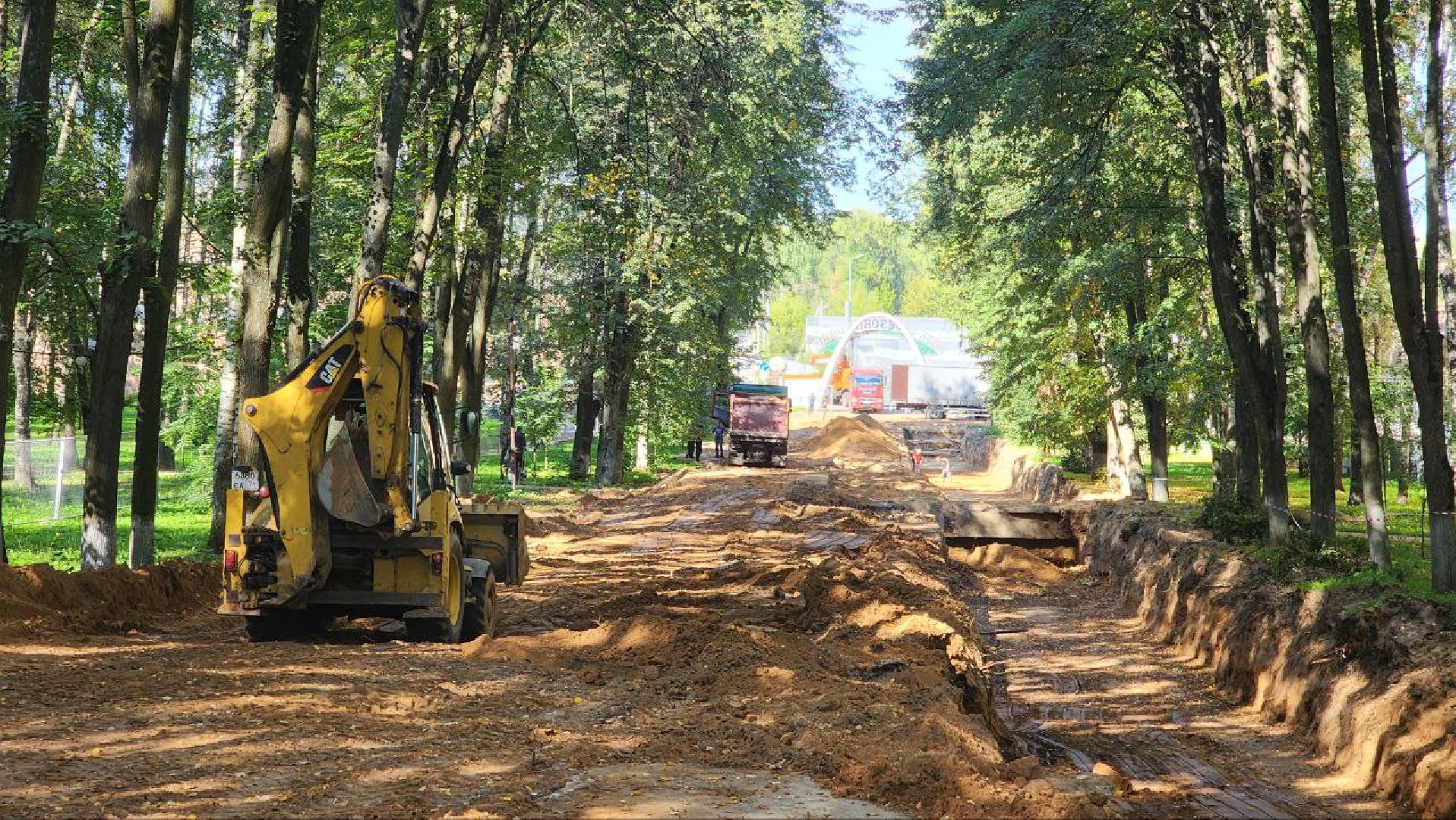 Дмитров, Парк Березовая роща, Минблаго