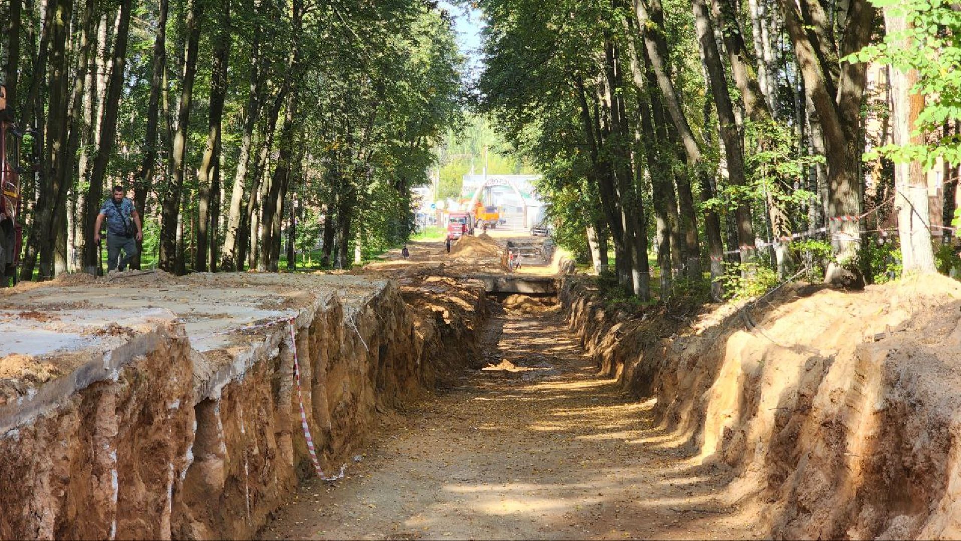 Дмитров, Парк Березовая роща, Минблаго