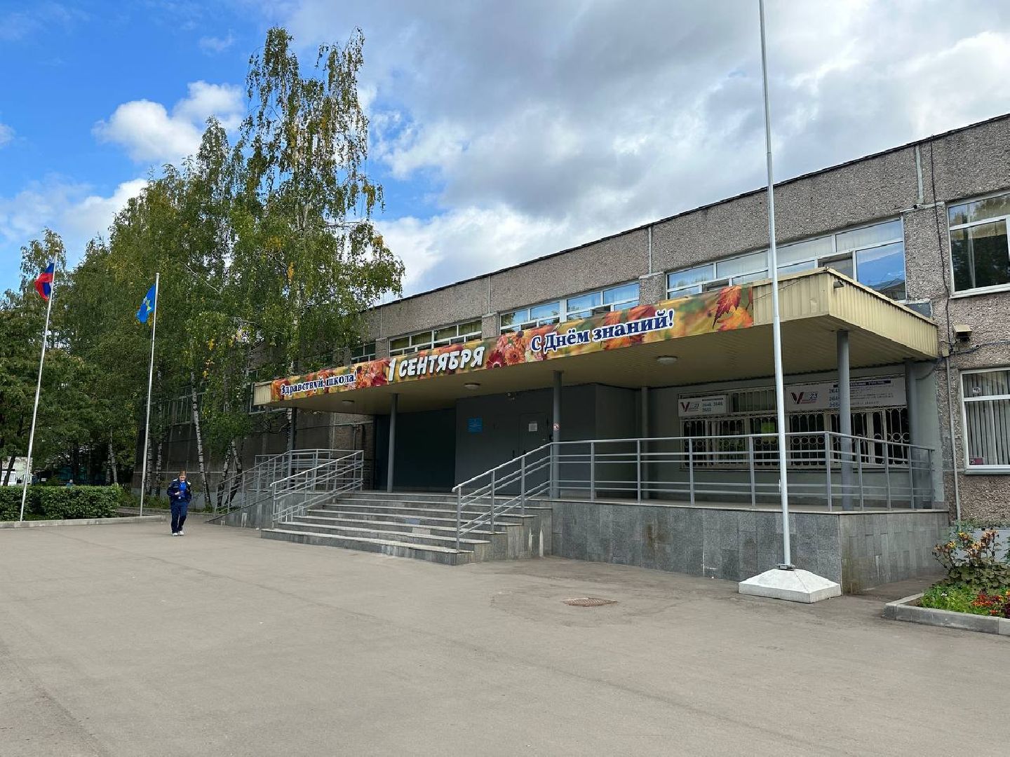 Реутов, образование, школы. столовая. еда, меню новые блюда