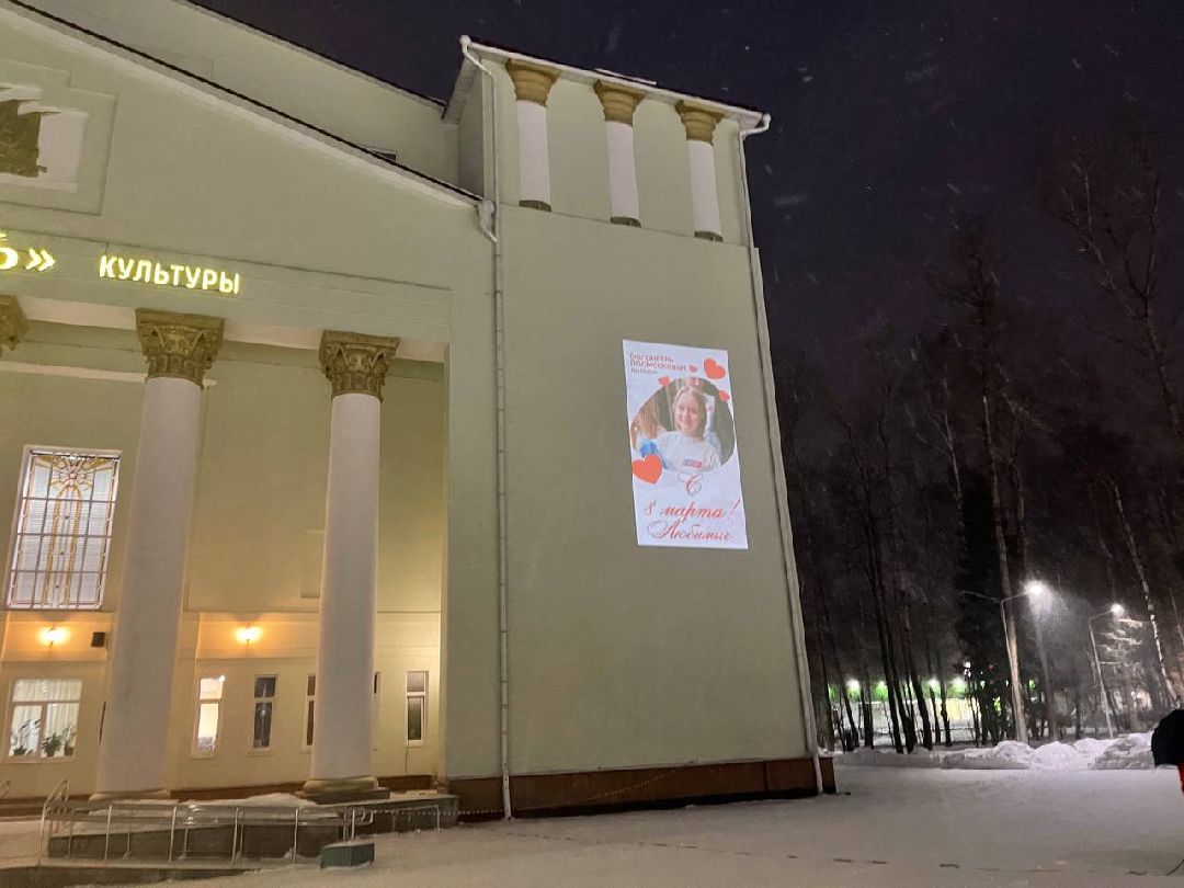 Тамань, балев, волонтеры, добровольцы, 8 марта, сюрприз, наро-фоминск, дворец культуры, СВО