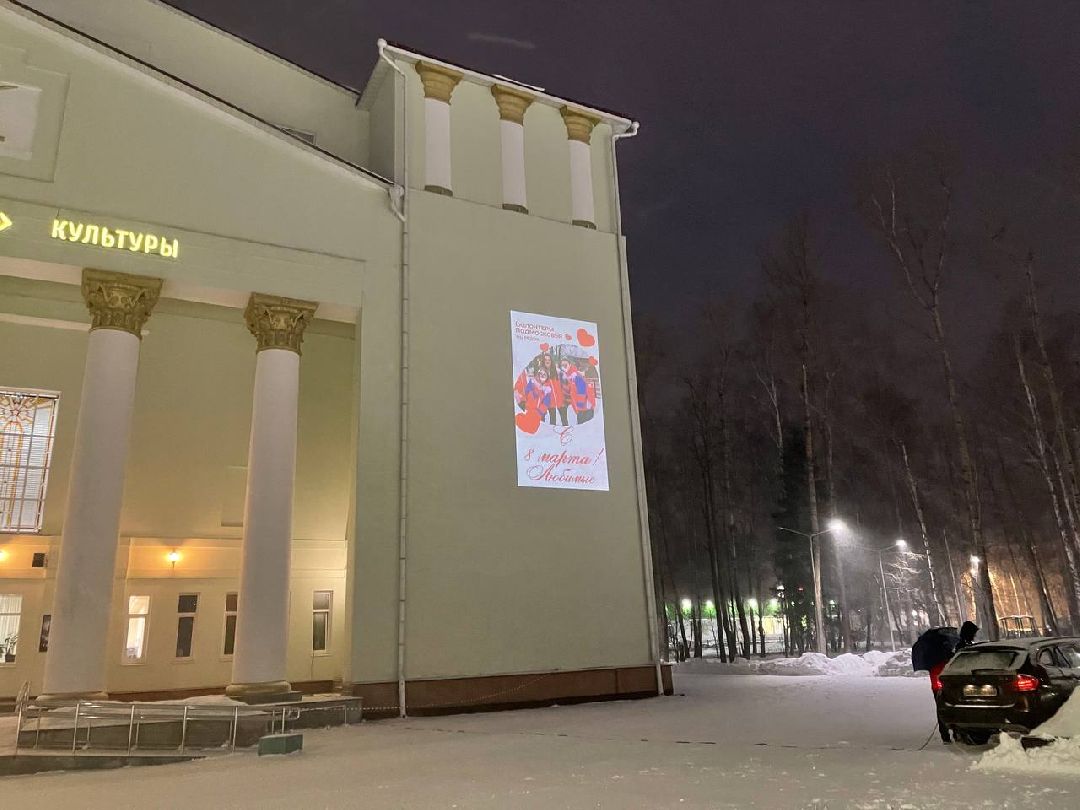 Тамань, балев, волонтеры, добровольцы, 8 марта, сюрприз, наро-фоминск, дворец культуры, СВО