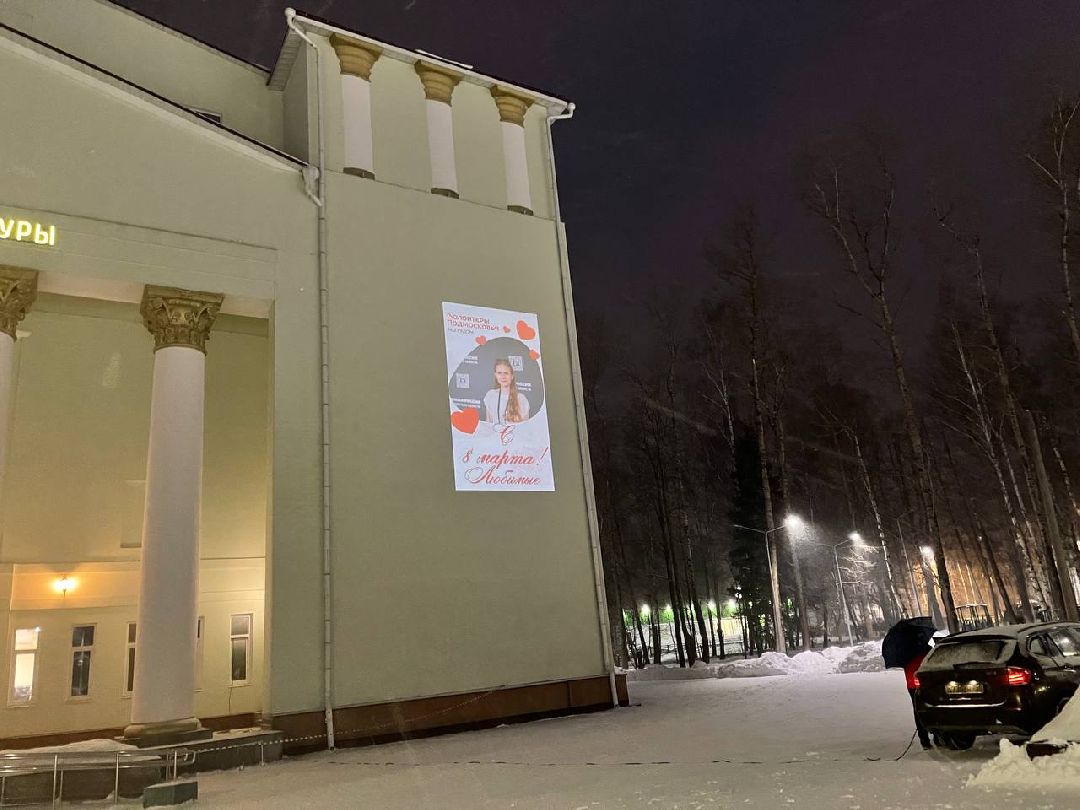 Тамань, балев, волонтеры, добровольцы, 8 марта, сюрприз, наро-фоминск, дворец культуры, СВО