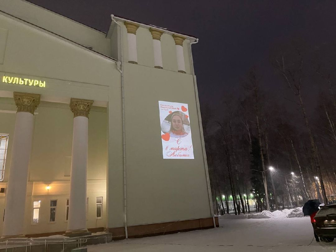 Тамань, балев, волонтеры, добровольцы, 8 марта, сюрприз, наро-фоминск, дворец культуры, СВО