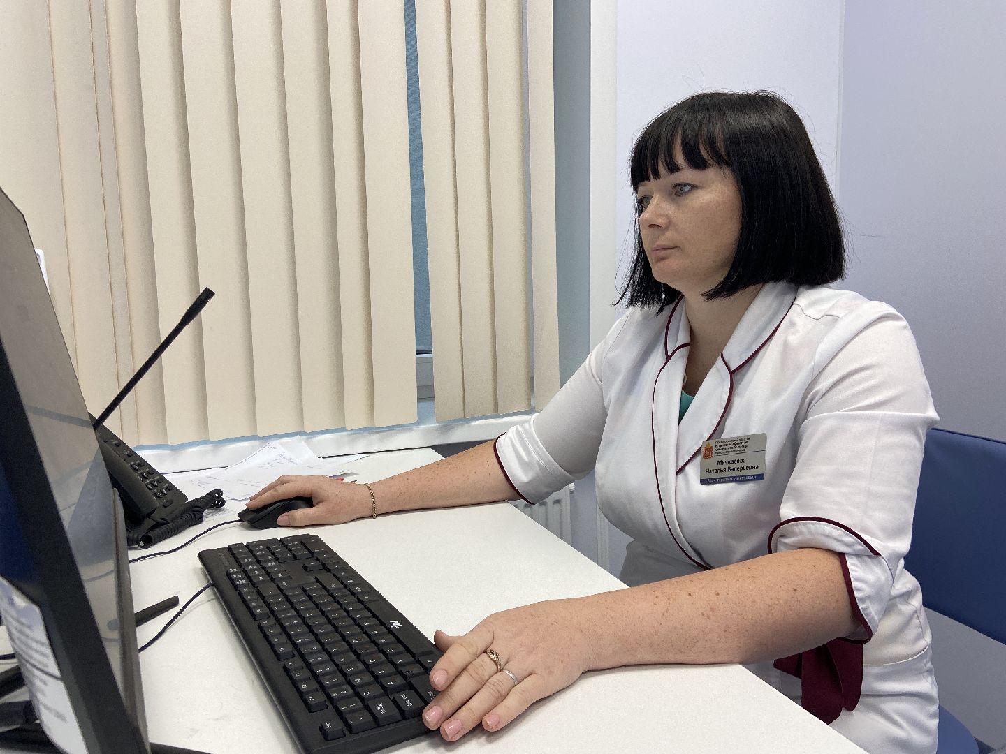 телемедицина, медицина, технологии,