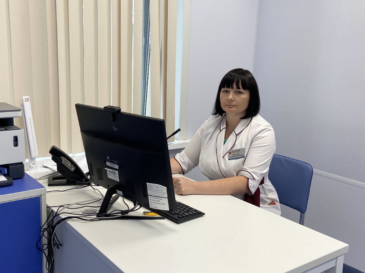 телемедицина, медицина, технологии,