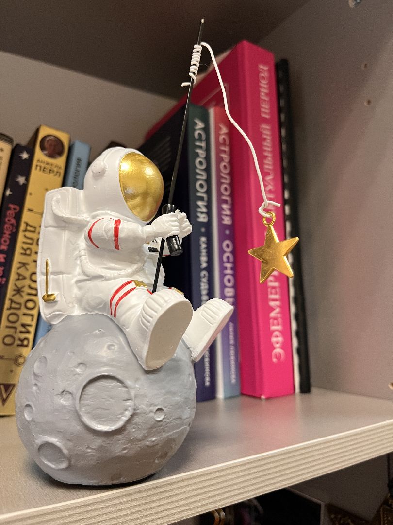 подмосковье, московская область, астрология, руза, рузский городской округ, астролог, магнитные бури