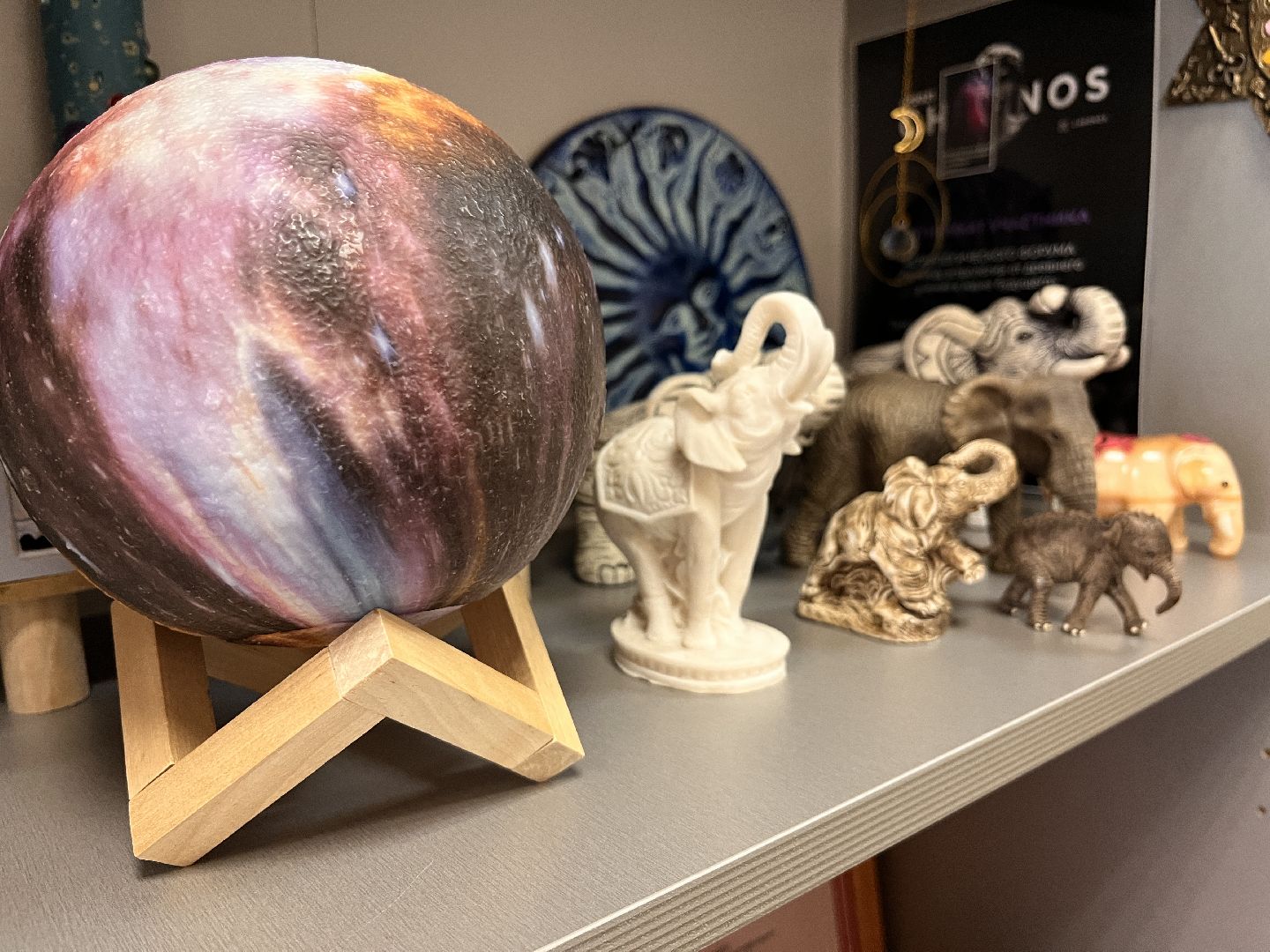 подмосковье, московская область, астрология, руза, рузский городской округ, астролог, магнитные бури