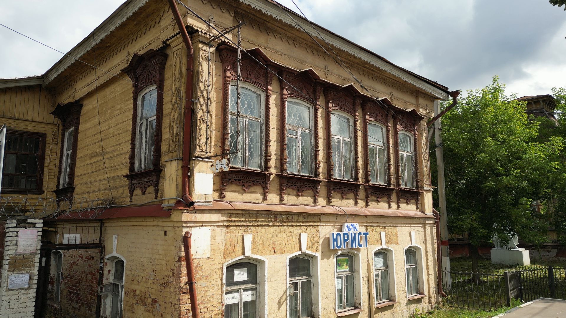 Дом, павловский посад,строение, видео с коптера,