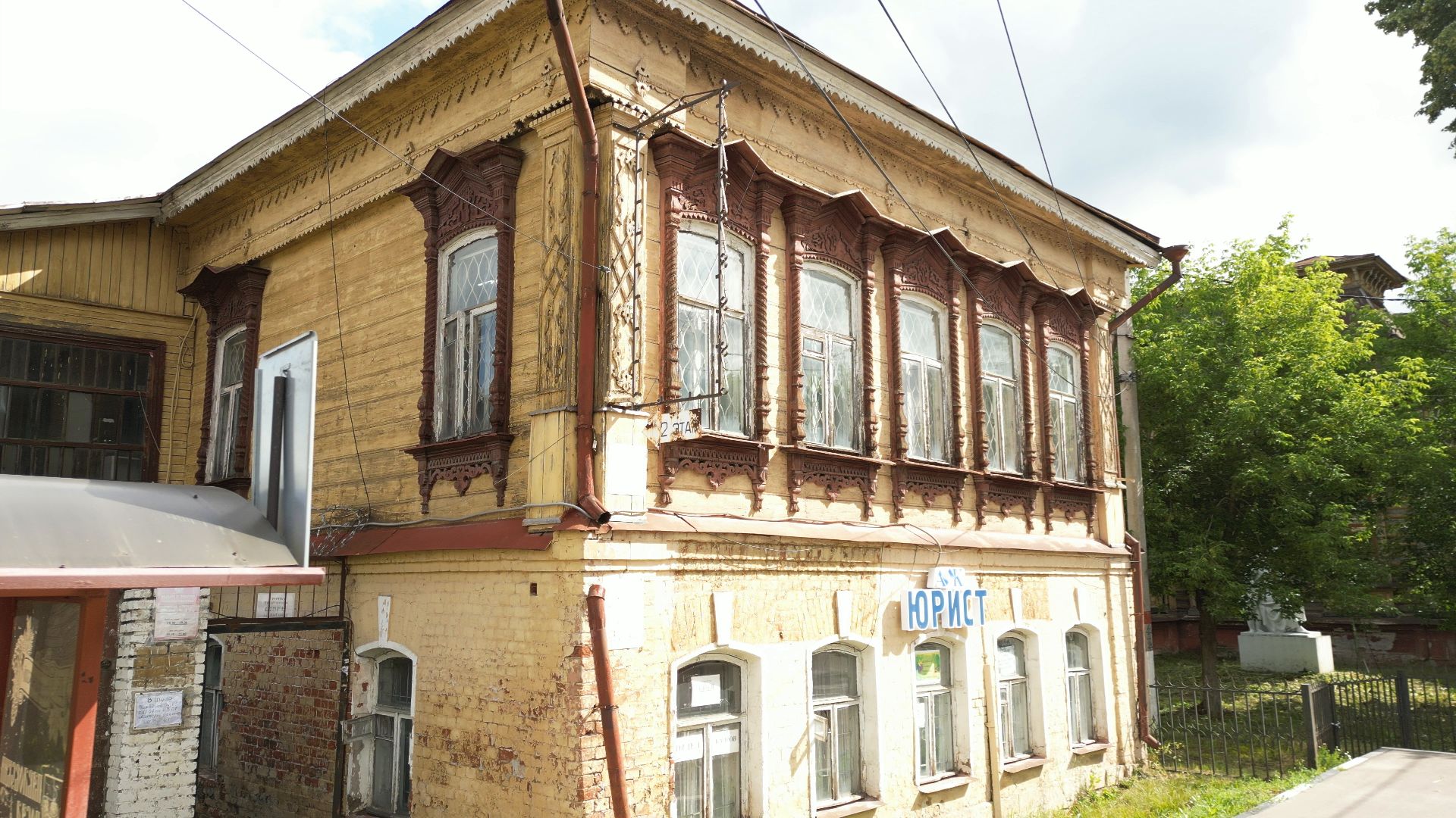 Дом, павловский посад,строение, видео с коптера,