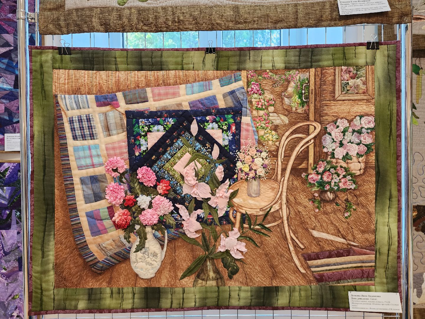 культура; мастера; искусство; творчество