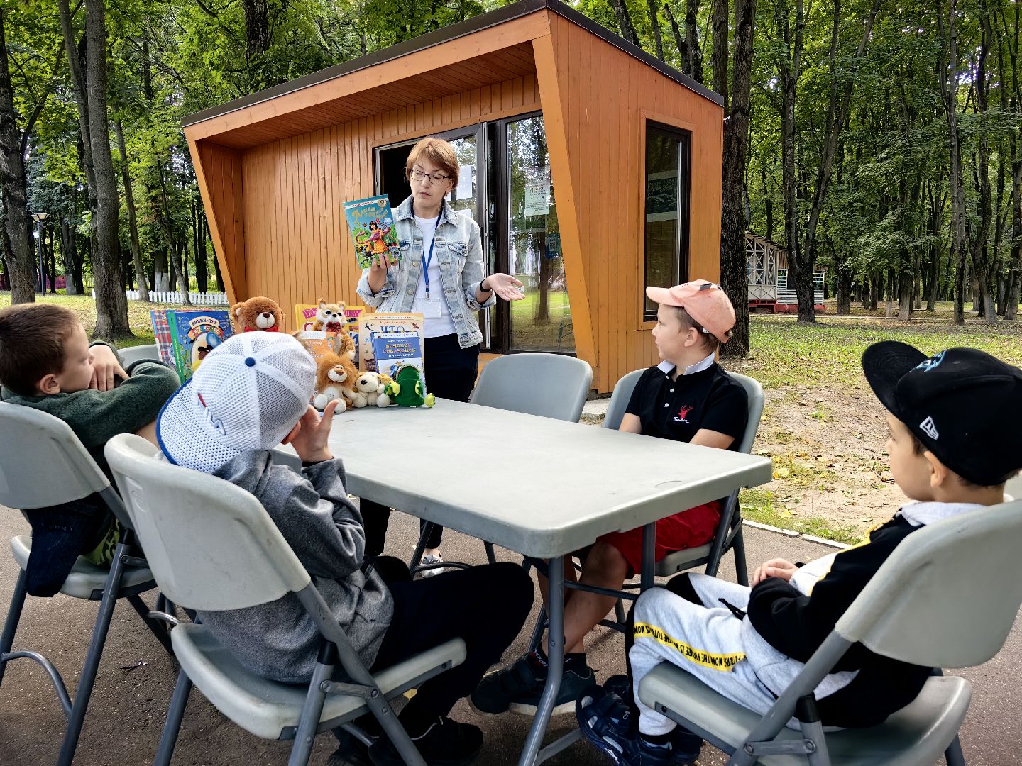 Лекторий, парк, писатель, книги, Щелково, Заходер